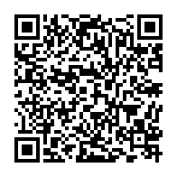 qrcode:https://www.info241.ga/gabon-surprise-generale-la-phase-pratique-du-dialogue-national,8844