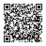 qrcode:https://www.info241.ga/luxembourg-le-frere-d-immongault-accredite-ambassadeur-du-gabon,2650