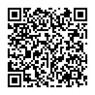 qrcode:https://www.info241.ga/l-algerie-suspend-les-accords-de-libre-echange-avec-l-ue-et-les,1630