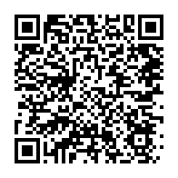 qrcode:https://www.info241.ga/la-poste-gabonaise-en-crise-les-agents-deposent-un-preavis-de,9938