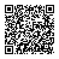 qrcode:https://www.info241.ga/olympisme-deux-gabonais-en-lice-pour-les-elections-de-la-zone-4,2267