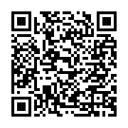 qrcode:https://www.info241.ga/chanvre-indien-une-cargaison-de-320-ballots-interceptee-a,1472