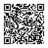 qrcode:https://www.info241.ga/le-benin-sur-le-point-d-atteindre-l-acces-universel-de-tous-a-l,4646
