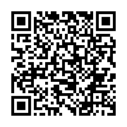 qrcode:https://www.info241.ga/guatemala-180-morts-ou-disparus-causes-par-l-ouragan-eta,551