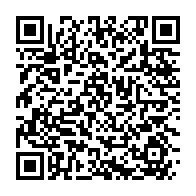 qrcode:https://www.info241.ga/la-coalition-de-jean-ping-appelle-a-la-liberation-immediate-de,3122