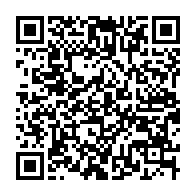 qrcode:https://www.info241.ga/les-pays-membres-de-l-onu-adoptent-une-declaration-politique-sur,4661