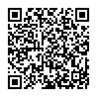 qrcode:https://www.info241.ga/fegafoot-pierre-alain-mounguengui-rempile-pour-un-3e-mandat-a-la,1302