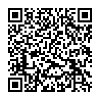 qrcode:https://www.info241.ga/fin-des-travaux-sur-la-charte-des-collectivites-territoriales,8396