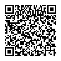 qrcode:https://www.info241.ga/des-experts-du-bois-d-afrique-centrale-en-conclave-a-libreville,2364