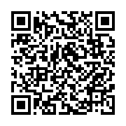 qrcode:https://www.info241.ga/casimir-oye-mba-deposera-ce-mardi-sa-candidature-a-la,2018