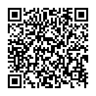 qrcode:https://www.info241.ga/l-ancienne-mairesse-de-libreville-propulsee-premier-ministre-du,350