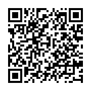 qrcode:https://www.info241.ga/l-activiste-gabonais-christian-alex-nkombegnondo-place-en,1295