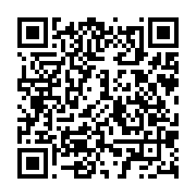 qrcode:https://www.info241.ga/mise-sous-bons-de-caisse-seulement-6-617-fonctionnaires,3775