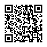 qrcode:https://www.info241.ga/femme-active-11-avec-leila-andeme,8869