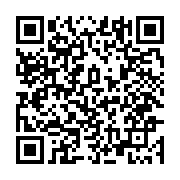 qrcode:https://www.info241.ga/soudan-six-morts-dans-un-bombardement-mene-par-des,2325