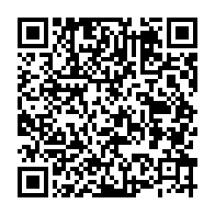 qrcode:https://www.info241.ga/exclu-de-l-un-patrick-eyogo-edzang-rebondit-chez-rene-ndemezo-o,3154