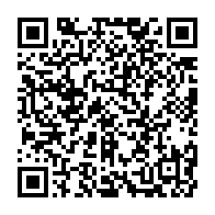 qrcode:https://www.info241.ga/bulletin-unique-presidentielle-legislative-ali-bongo-a-deja,8110