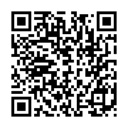 qrcode:https://www.info241.ga/guinee-conakry-le-colonel-mamady-doumbouya-annonce-avoir,989
