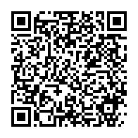 qrcode:https://www.info241.ga/un-test-covid-19-desormais-impose-pour-acceder-aux-locaux-de,741
