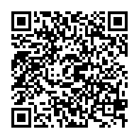 qrcode:https://www.info241.ga/african-progress-report-le-fosse-energetique-de-l-afrique-se,1763