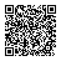 qrcode:https://www.info241.ga/nguia-banda-participer-au-dialogue-d-ali-bongo-c-est-marcher-sur,2762