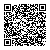 qrcode:https://www.info241.ga/le-parti-d-ali-bongo-controlera-l-assemblee-nationale-gabonaise,3969