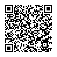 qrcode:https://www.info241.ga/presidentielle-2025-ejecte-de-la-course-jean-remy-yama-accuse-la,10139
