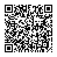 qrcode:https://www.info241.ga/fetes-de-fin-d-annee-noel-et-nouvel-an-declares-chomes-et-payes,2252