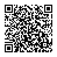 qrcode:https://www.info241.ga/herve-opiangah-dement-etre-au-maroc-pour-des-raisons-de-sante,2323