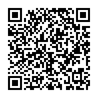 qrcode:https://www.info241.ga/tournoi-uniffac-u-17-les-20-joueurs-du-gabon-a-l-assaut-de-la,9959