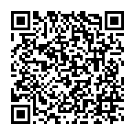 qrcode:https://www.info241.ga/le-numerique-au-service-de-l-agriculteur-le-gabonais-dr-okalas,3144
