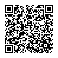 qrcode:https://www.info241.ga/ali-bongo-sejournera-du-18-au-21-sepetembre-a-new-york-ou-il,3116