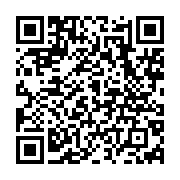 qrcode:https://www.info241.ga/le-gabon-autorise-la-reprise-du-trafic-maritime-apres-le,1687