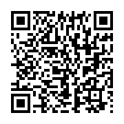 qrcode:https://www.info241.ga/ali-bongo-n-est-pour-l-instant-pas-encore-candidat-a-la,6718