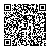 qrcode:https://www.info241.ga/le-gabon-se-lance-dans-la-course-au-poste-de-directeur-general,9233