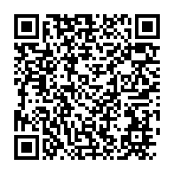 qrcode:https://www.info241.ga/charles-n-tchorere-symbole-du-sacrifice-et-de-l-engagement-de-l,5930