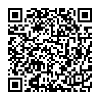 qrcode:https://www.info241.ga/8-ans-apres-sa-mort-rose-francine-rogombe-rehabiltee-comme-3e,1918