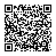 qrcode:https://www.info241.ga/le-gabon-denonce-une-operation-generalisee-de-depravation-des,3859