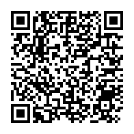 qrcode:https://www.info241.ga/port-gentil-6-jeunes-braqueurs-gabonais-au-mode-operatoire-bien,8935