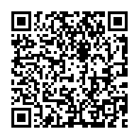 qrcode:https://www.info241.ga/tendre-polemique-autour-du-airtel-trace-music-talents-au-gabon,799