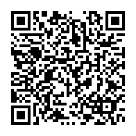 qrcode:https://www.info241.ga/le-gabon-present-a-la-deuxieme-journee-de-la-communication,791