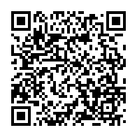 qrcode:https://www.info241.ga/lancement-d-un-programme-de-formation-aux-metiers-de-l-audio,1776