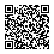 qrcode:https://www.info241.ga/can-2023-la-rdc-et-le-nigeria-brillent-en-quarts-et-se,8646
