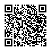qrcode:https://www.info241.ga/le-mali-le-burkina-faso-et-le-niger-vont-finaliser-leur,2065