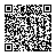 qrcode:https://www.info241.ga/coronavirus-le-bilan-epidemiologique-du-gabon-au-28-octobre-2021,1063