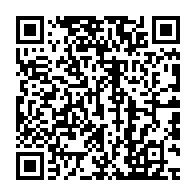 qrcode:https://www.info241.ga/ali-bongo-et-dodo-bounguendza-consacrent-la-bonne-vitalite-du,4485