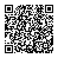qrcode:https://www.info241.ga/transgabonaise-les-habitants-de-ntoum-se-plaignent-des-forts,6594
