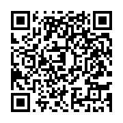qrcode:https://www.info241.ga/la-fegafoot-a-nomme-aubame-yaya-coach-du-gabon-sans-son,3892