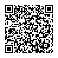 qrcode:https://www.info241.ga/gabon-une-souche-d-arbre-ressuscite-et-seme-la-panique-a-okok,12023