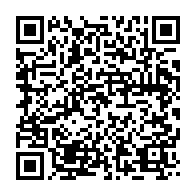 qrcode:https://www.info241.ga/s-e-germain-ngoyo-moussavou-la-diaspora-gabonaise-de-france,1366